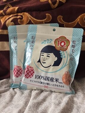 šļøViral Keana Rice Mask 100% Rice Facial Sheet